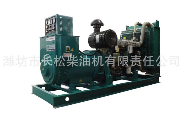 Yulai 500KW diesel generator set